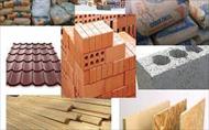 تحقیق بتن از انواع مصالح ساختمان