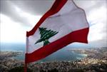 تحقیق-اقدامات-تأمینی-و-تربیتی-در-لبنان