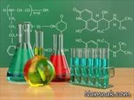 گزارش کارآموزی شیمی (رنگ و رزین)