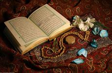 تحقیق قرآن معجزه جاویدان الهی