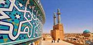 تحقیق شیوه های  بنیادی در معماری اسلامی