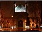پاورپوینت-مسجد-چهارباغ-اصفهان