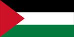 تحقیق-تاریخچه-کشور-فلسطین