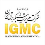 پاورپوینت-شرکت-مدیریت-شبکه-برق-ایران