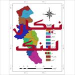 نقشه-شهرستان-های-استان-اردبیل