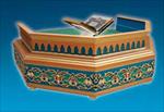 تحقیق-جایگاه-قرآن-در-سنت